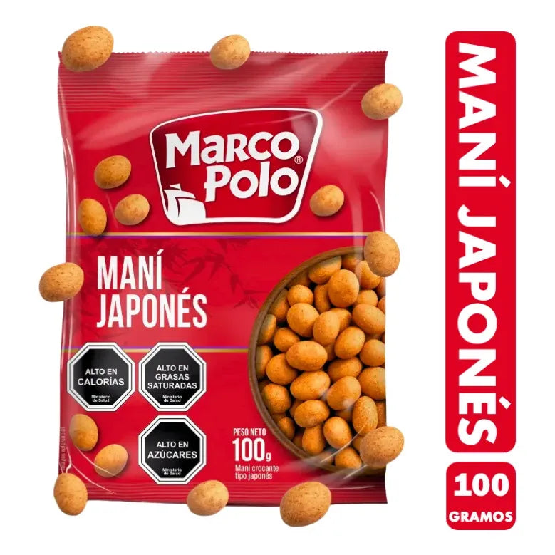 Maní Japonés De Marco Polo Para Compartir - Contiene 100 Gr